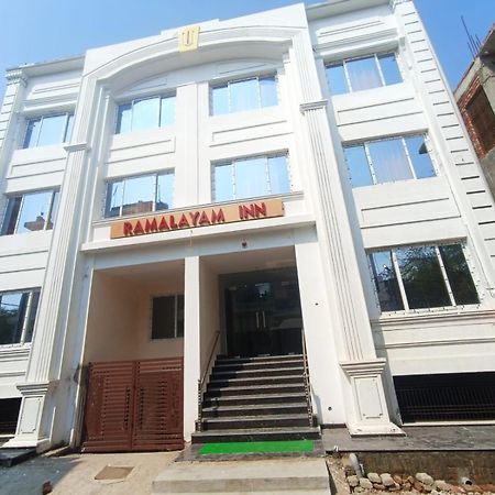 Ramalayam Inn Ayodhya Экстерьер фото